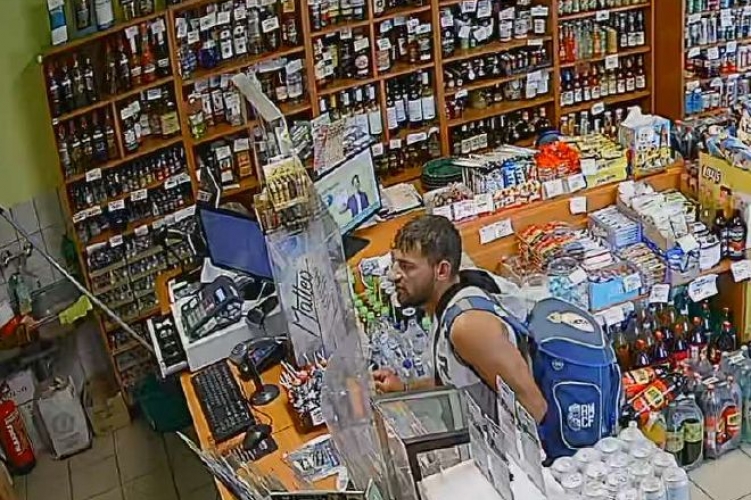 Más bankkártyájával fizetett- keresi a rendőrség